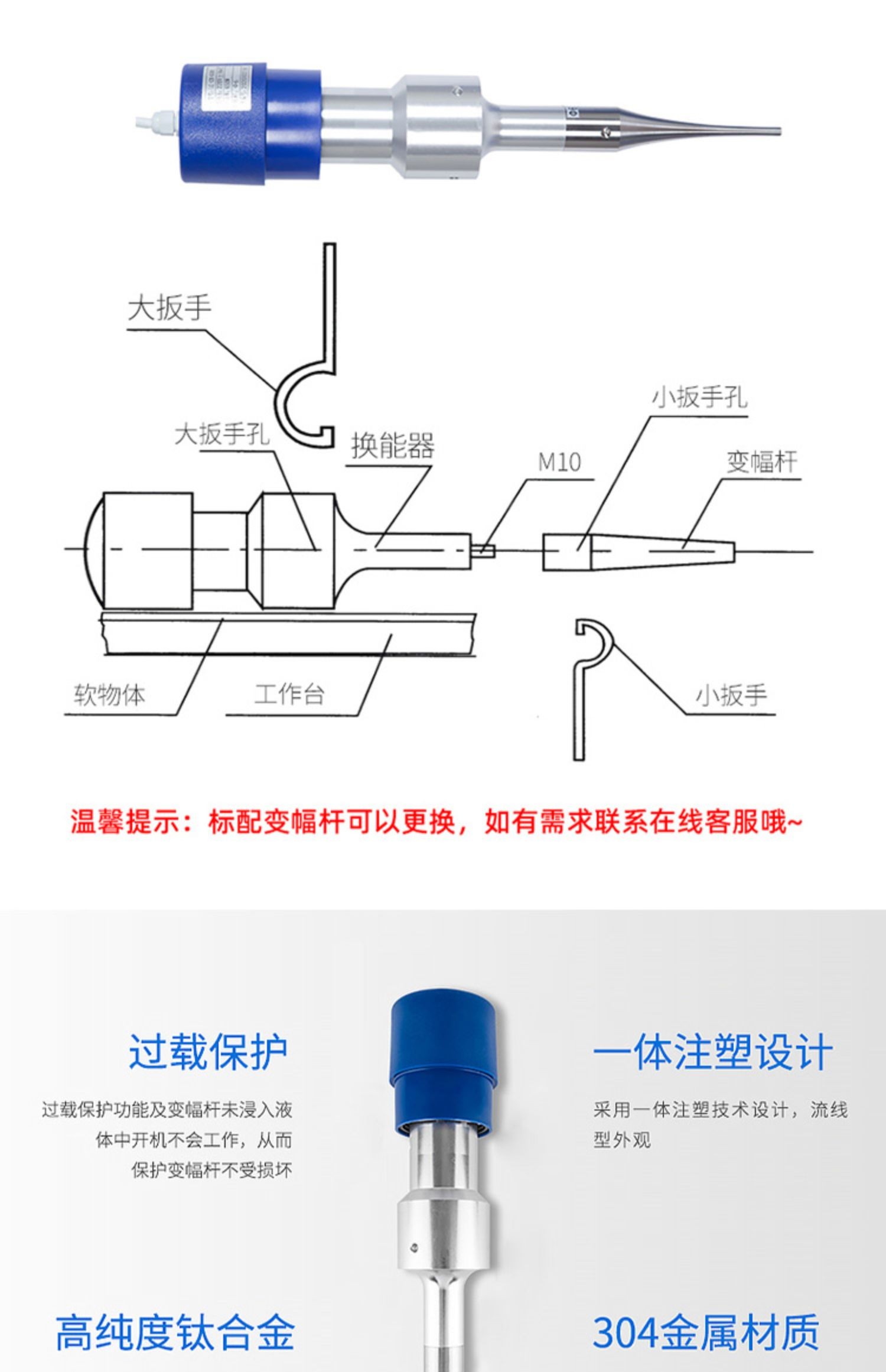 細(xì)胞破碎機(jī)(圖7)